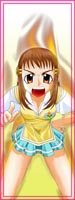 碧Fire!
